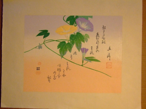 2-tir-fondo-perla-mica-e-kimpaku