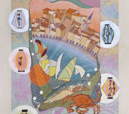 la-citta-del-sole-Sole-nella-rete