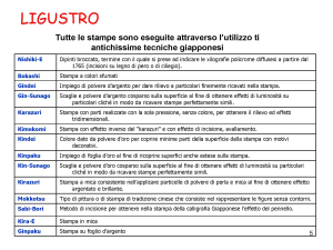 presentazione-di-ligustro_pagina_05