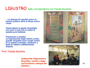 presentazione-di-ligustro_pagina_28