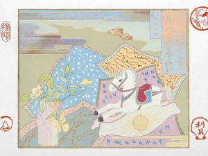 SURIMONO Anno del cavallo 1990