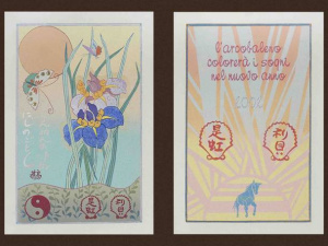 SURIMONO Anno del cavallo 2002