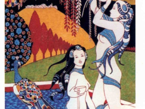 Copertina per L\'incanto di una cittÃ 