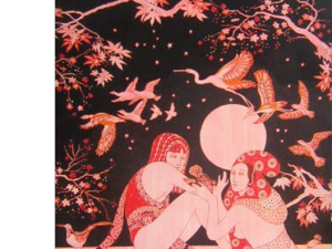 Copertina per Settembre in festa